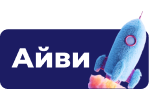 ООО МКК «Айви»